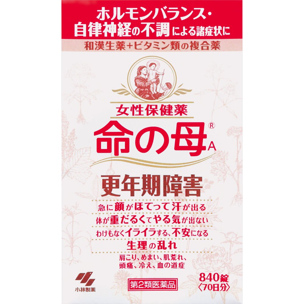 女性保健薬　命の母A　840錠 [第2類医薬品]【1月7日までの期間特売】