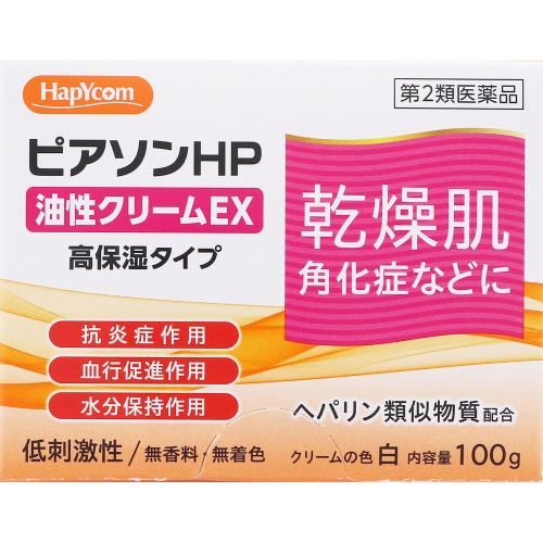 【第2類医薬品】ピアソンHP油性クリームEX　100g