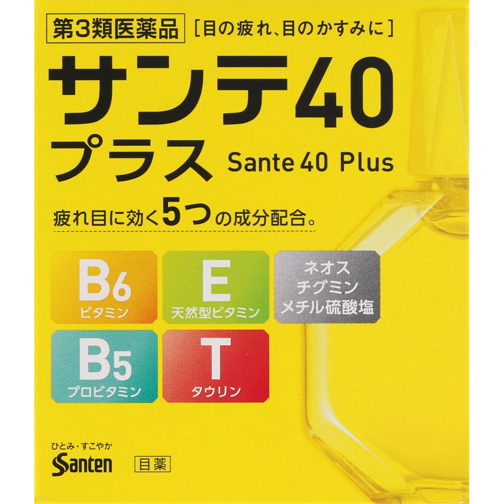◇サンテ40プラス 12ml [第3類医薬品]【セルフメディケーション税制対象商品】 | ウエルシアドットコム