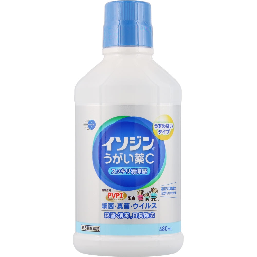 【第3類医薬品】イソジンうがい薬C　480mL【ボーナスTポイント50ポイント】