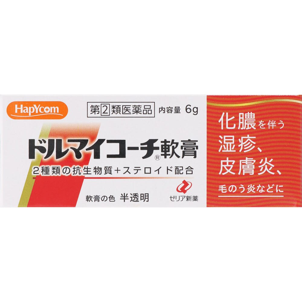 指定第2類医薬品】ドルマイコーチ軟膏 6g | ウエルシアドットコム