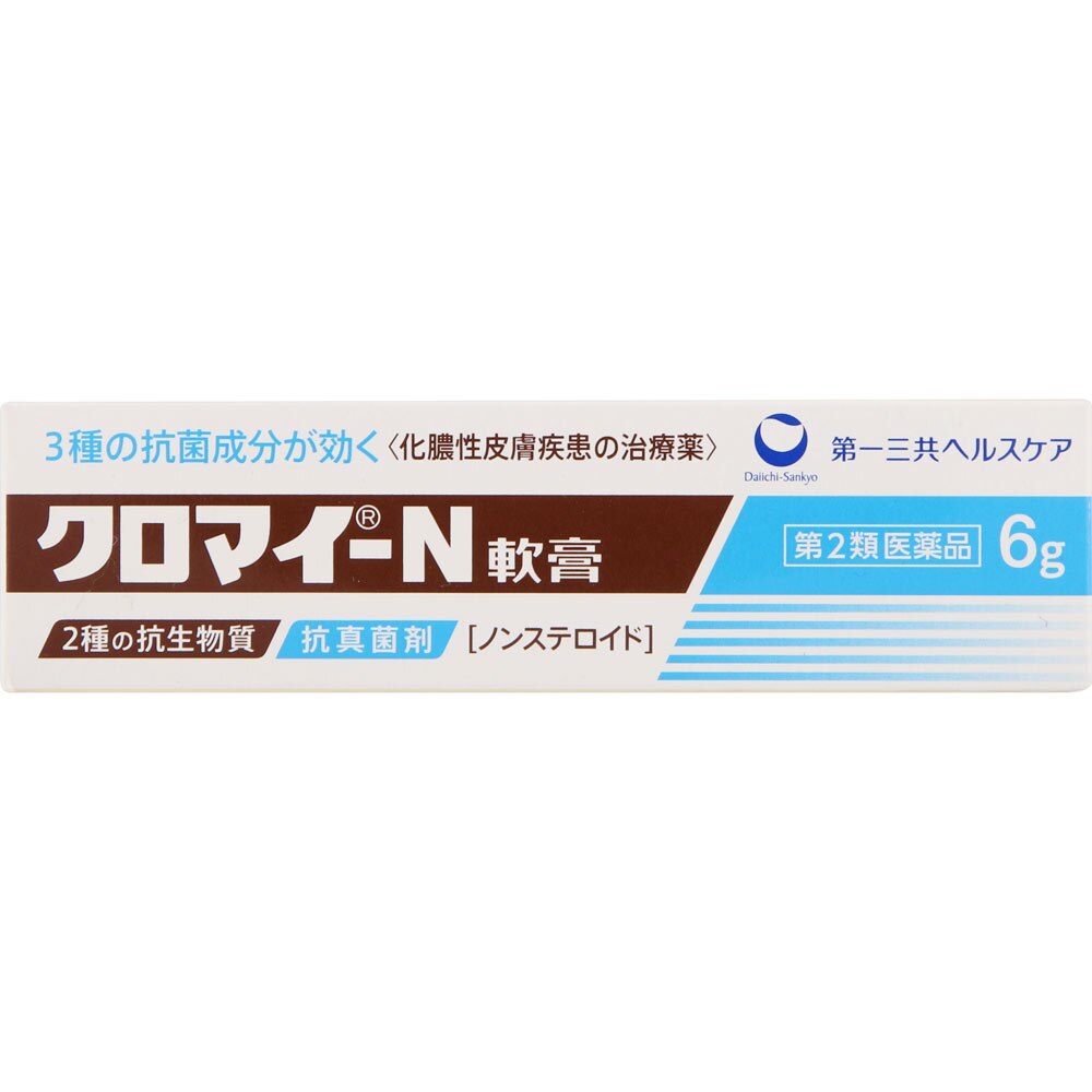 クロマイ-N軟膏　6g [第2類医薬品]