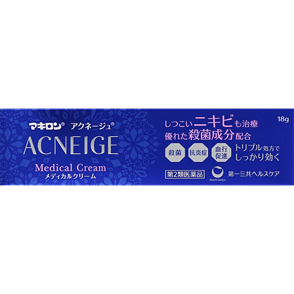 定形外 マキロン アクネージュ 18g メディカルクリーム