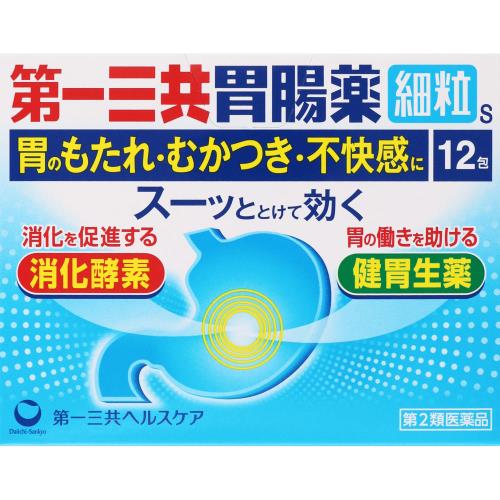 【第2類医薬品】第一三共胃腸薬細粒s　1.3g×12包