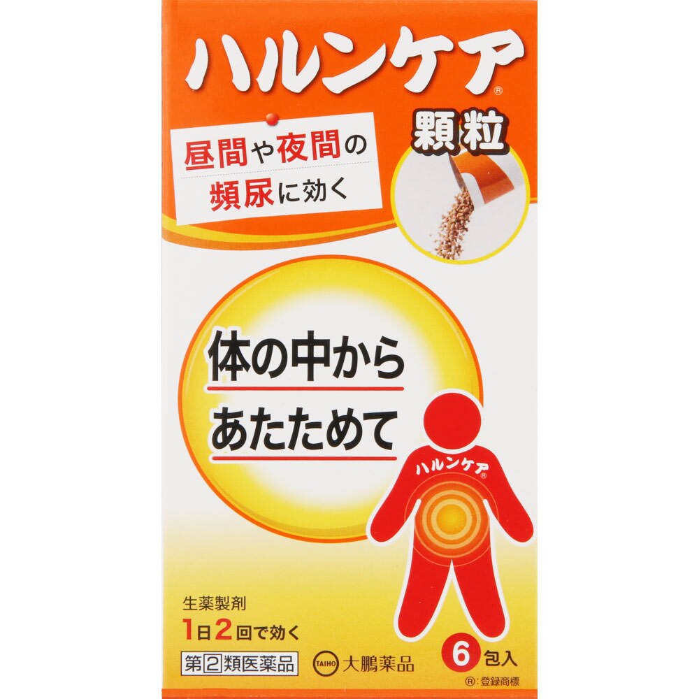 【指定第2類医薬品】ハルンケア顆粒　6包(2.5g×6包)
