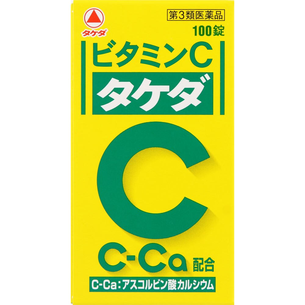 ビタミンC「タケダ」　100錠 [第3類医薬品]【ボーナスTポイントとして100ポイント】