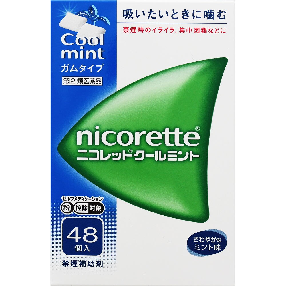 ◆ニコレットクールミント　48個 [指定第2類医薬品]【セルフメディケーション税制対象商品】