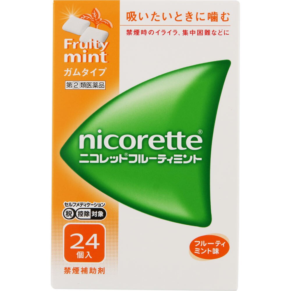 ◆【指定第2類医薬品】ニコレットフルーティミント　24個【セルフメディケーション税制対象商品】