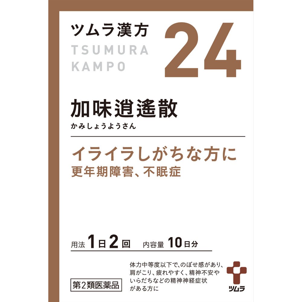 第2類医薬品 ツムラ漢方加味逍遙散エキス顆粒 1 875g 包 ウエルシアドットコム