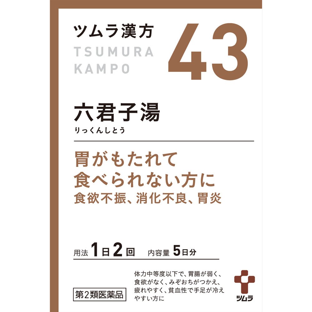 ギャクリア 10包 (1個)  第２類医薬品