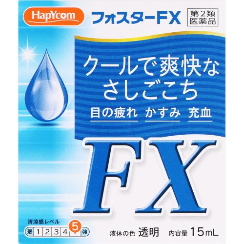 ◆【第2類医薬品】フォスターFX　15mL【セルフメディケーション税制対象商品】
