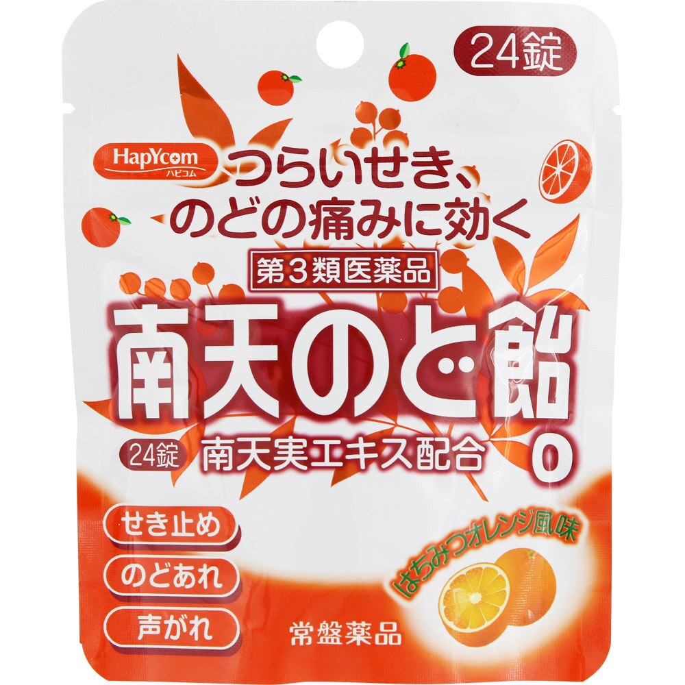 がある 南天のど飴(黒糖シナモン風味) みんなのお薬プレミアム 通販 PayPayモール 6錠 (×3) 4個セット 第３類医薬品 がよくなら