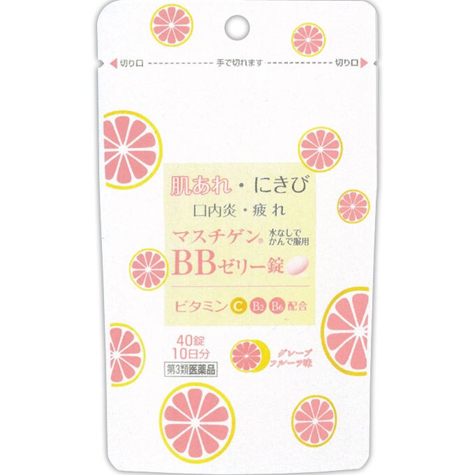 マスチゲンBBゼリー錠　40錠 [第3類医薬品]