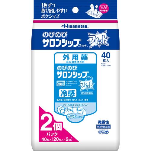 ◆【第3類医薬品】のびのびサロンシップフィット　40枚(20枚×2個)【セルフメディケーション税制対象商品】