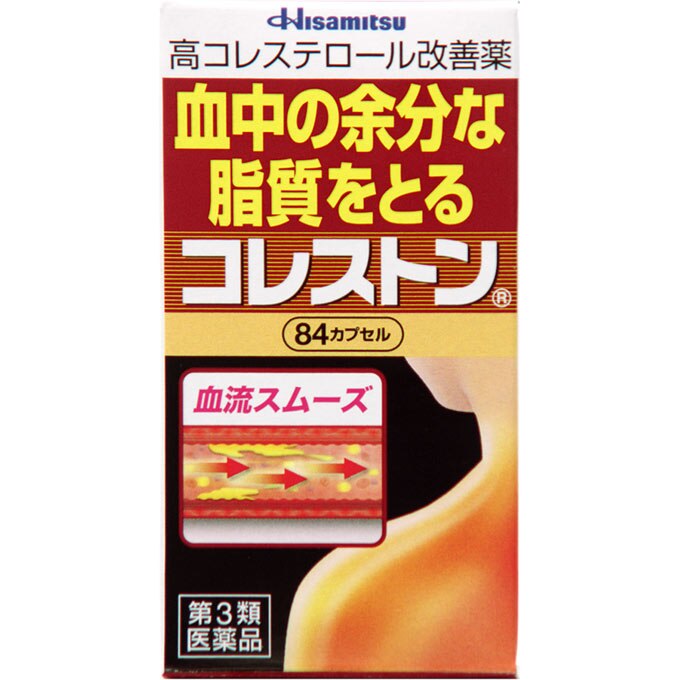 5個セット　◆【第3類医薬品】コレストン　84カプセル【セルフメディケーション税制対象商品】
