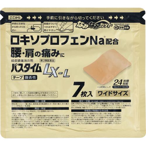 ◆【第2類医薬品】パスタイムLX-L　7枚【セルフメディケーション税制対象商品】