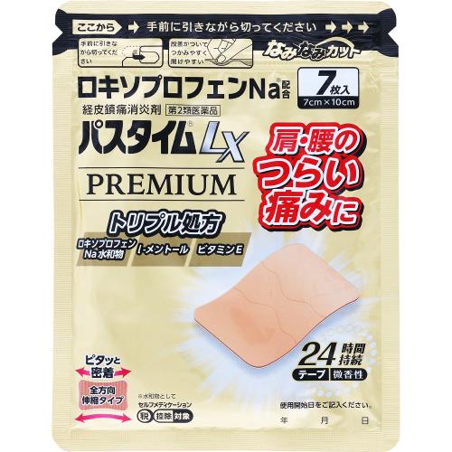 ◆【第2類医薬品】パスタイムLXプレミアム　7枚【セルフメディケーション税制対象商品】