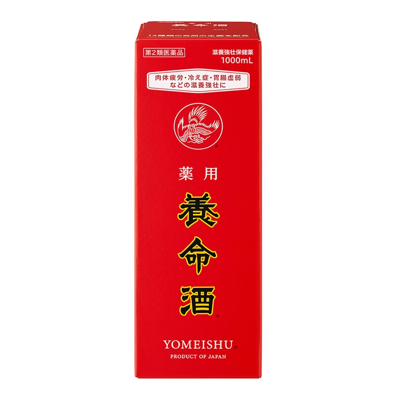 第2類医薬品】薬用養命酒 1000mL | ウエルシアドットコム