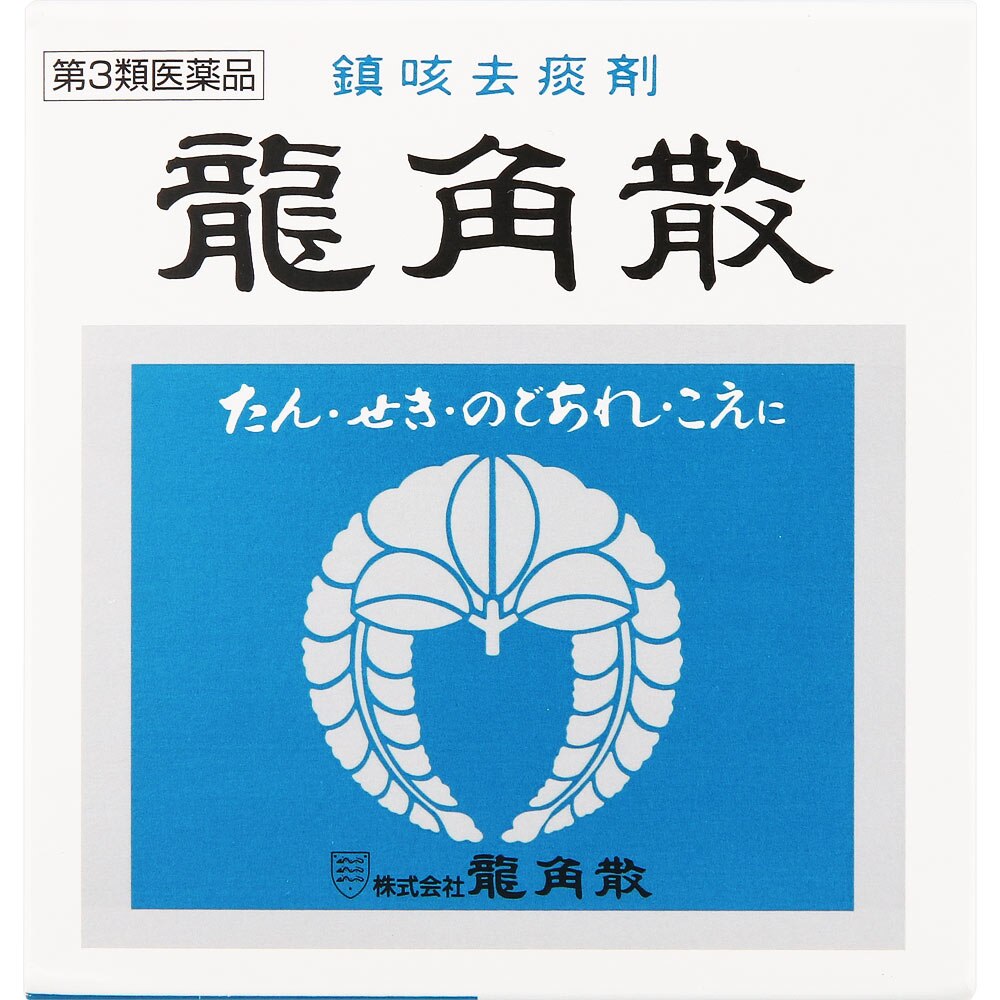 龍角散　43g [第3類医薬品]
