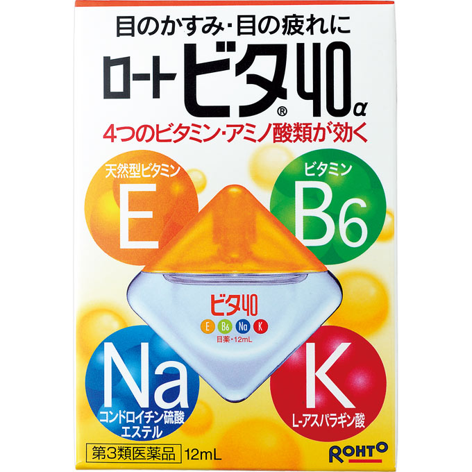 ◆ロートビタ40α　12ml [第3類医薬品]【セルフメディケーション税制対象商品】