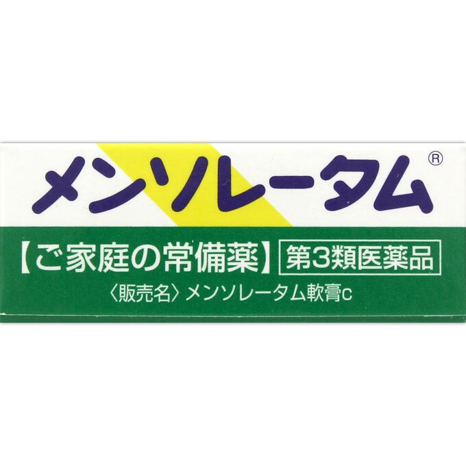 メンソレータム軟膏c 12g [第3類医薬品] ウエルシアドットコム