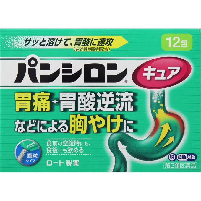 ◆【第2類医薬品】パンシロンキュアSP　1.260g×12包