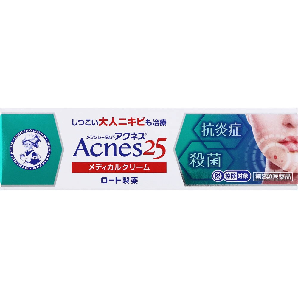 ◆【第2類医薬品】メンソレータム アクネス25 メディカルクリームc　16g【セルフメディケーション税制対象商品】