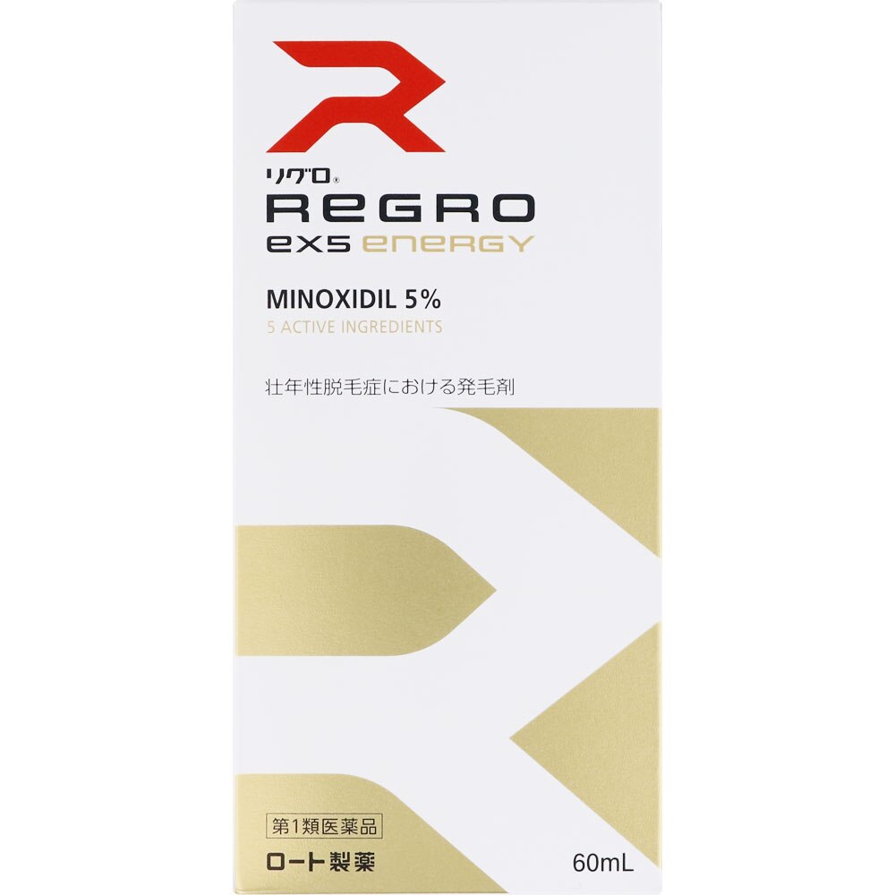 【第1類医薬品】★リグロEX5エナジー　60mL