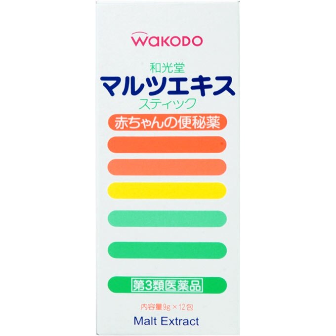 和光堂マルツエキス・スティック 12包 [第3類医薬品]