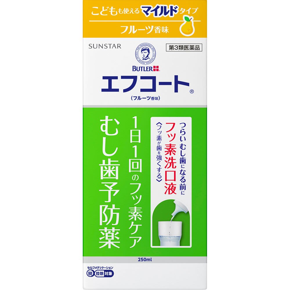 ◆【第3類医薬品】エフコート (フルーツ香味)　250mL【セルフメディケーション税制対象商品】