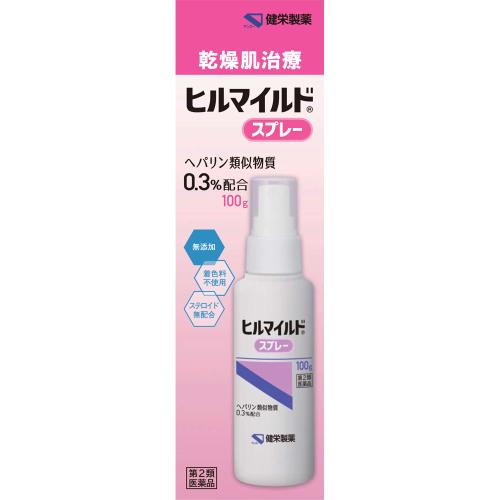 【第2類医薬品】ヒルマイルドスプレー　100g
