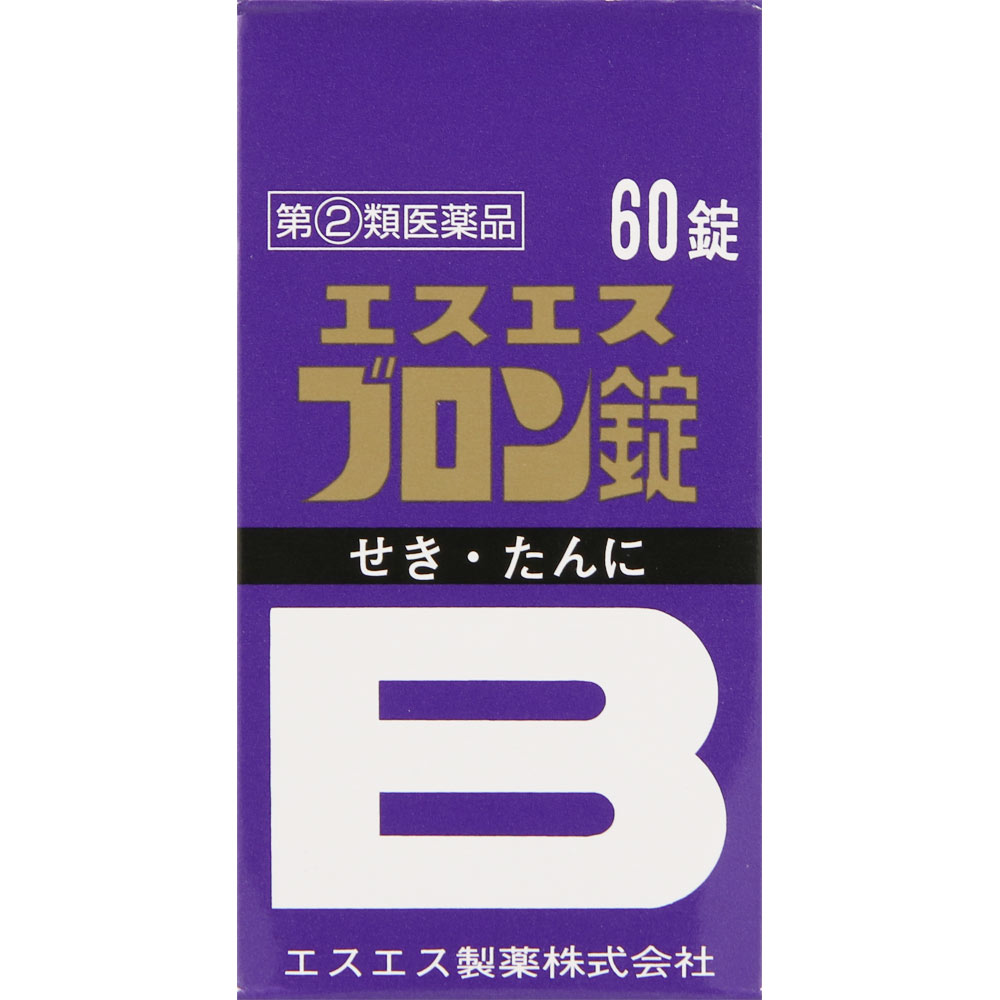 ●◆エスエスブロン錠　60錠 [指定第2類医薬品]【セルフメディケーション税制対象商品】