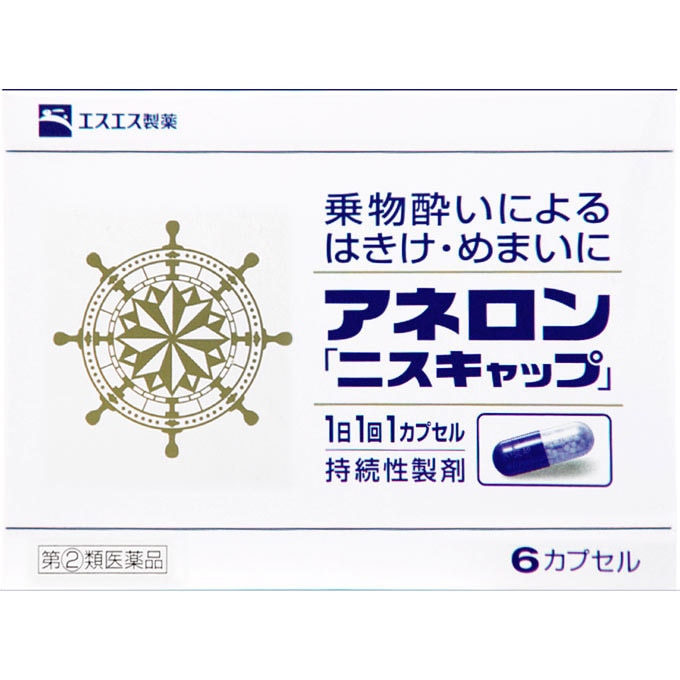 エスエス製薬 アネロン　キャップ　ジュニア用（７〜１４才）　４カプセル