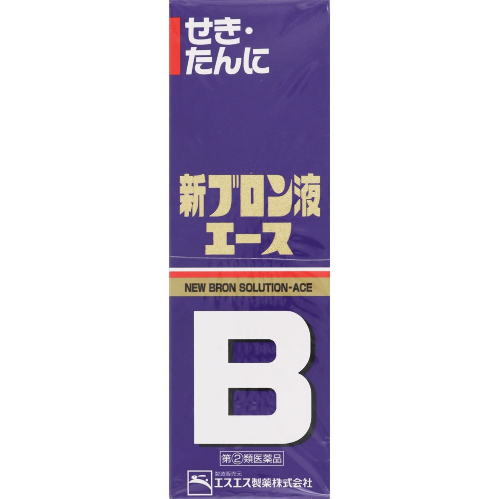 370円 激安特価 濫 新ブロン液エース エスエス製薬 370円 激安特価 濫 新ブロン液エース エスエス製薬