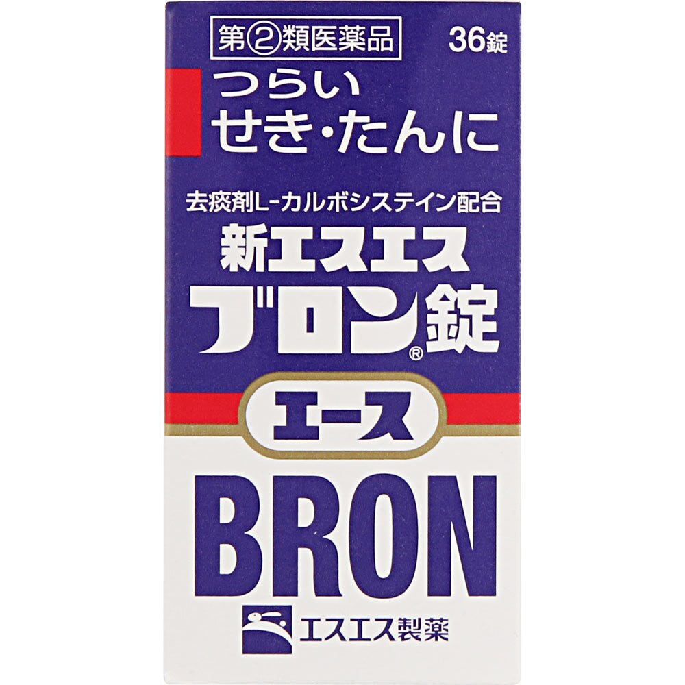●◆新エスエスブロン錠エース 36錠 [指定第2類医薬品]【セルフメディケーション税制対象商品】