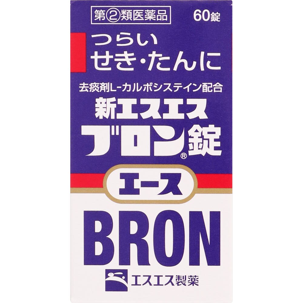 ●◆新エスエスブロン錠エース 60錠 [指定第2類医薬品]【セルフメディケーション税制対象商品】