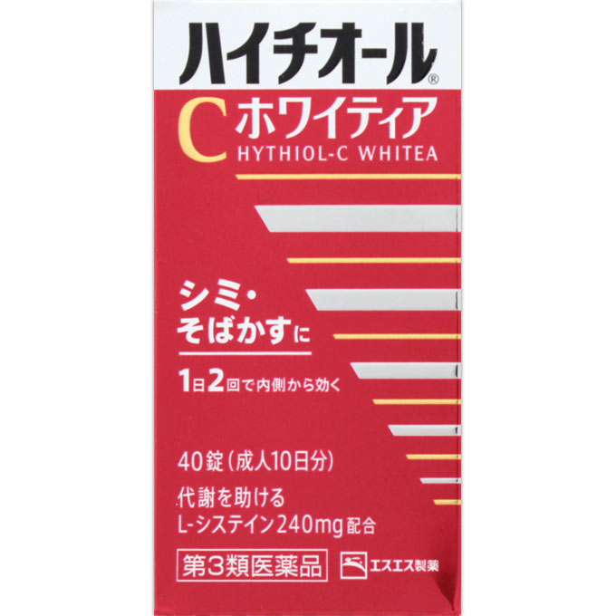 【第3類医薬品】ハイチオールCホワイティア　40錠