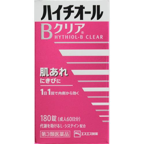 【第3類医薬品】ハイチオールBクリア　180錠