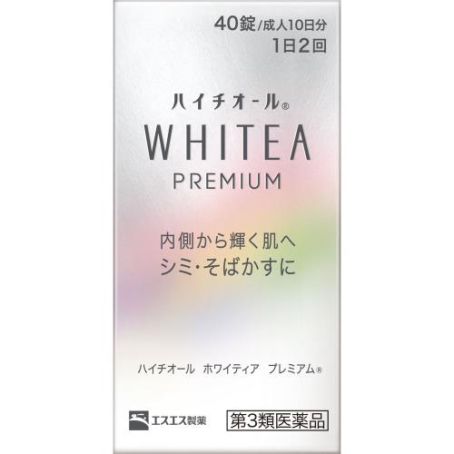 【第3類医薬品】ハイチオール　ホワイティア　プレミアム　40錠