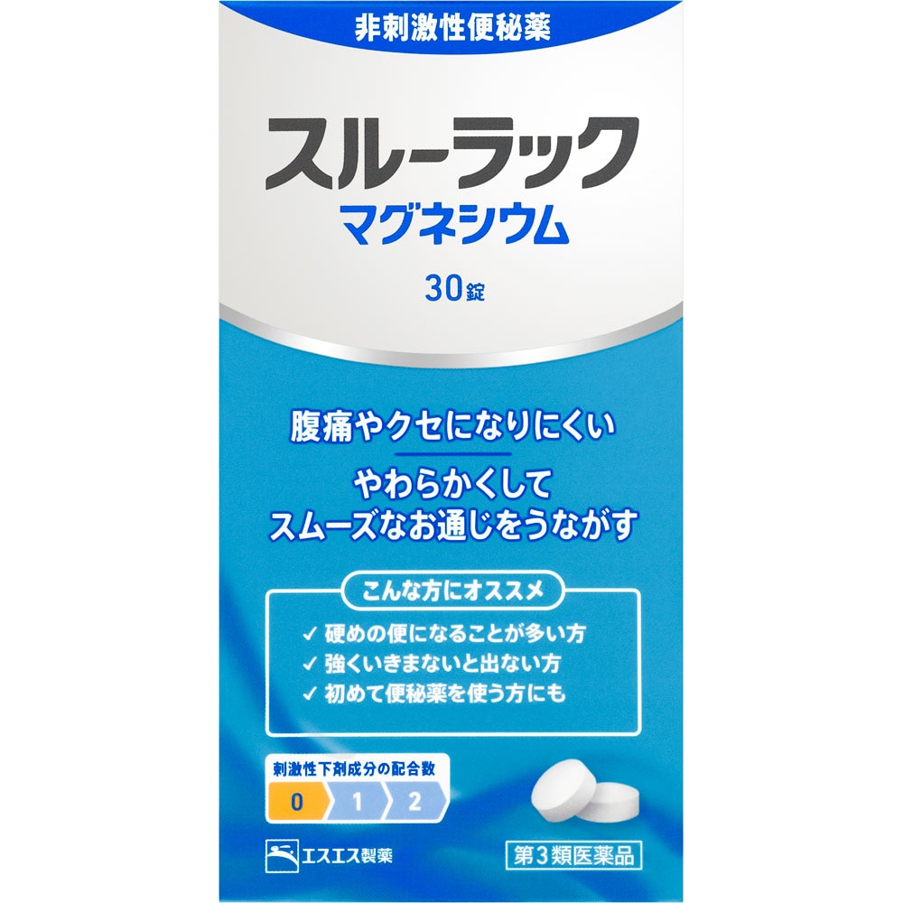 第3類医薬品 スルーラックマグネシウム 30錠 ウエルシアドットコム 第3類医薬品 スルーラックマグネシウム 30錠 ウエルシアドットコム