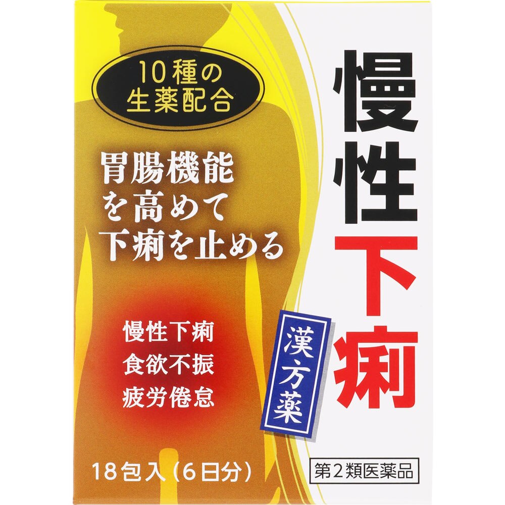 検索結果 | ウエルシアドットコム