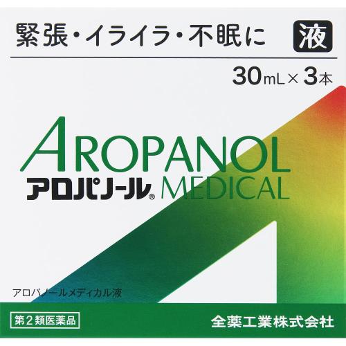 【第2類医薬品】アロパノールメディカル液　30mL×3本