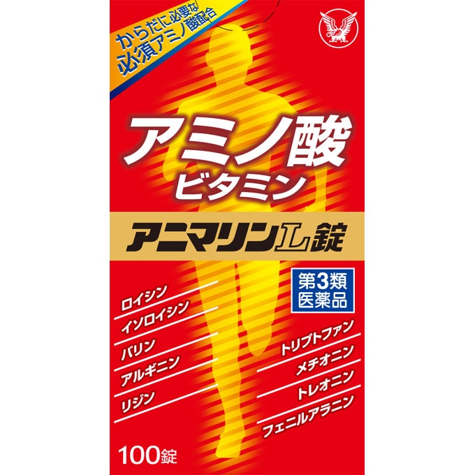 アニマリンL錠　100錠 [第3類医薬品]