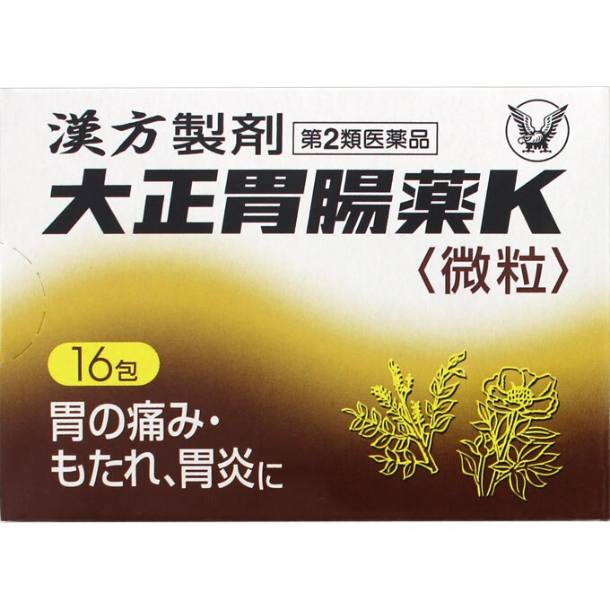 大正胃腸薬K 16包 [第2類医薬品]