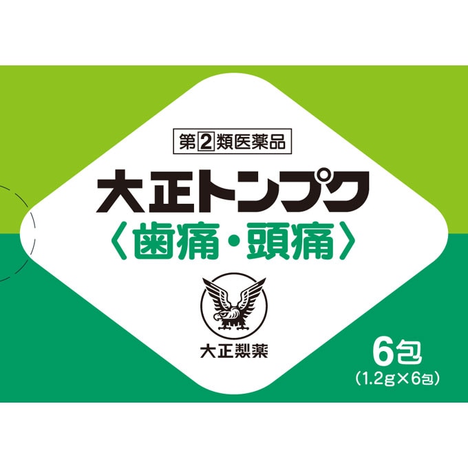 ○◇大正トンプク 6包 [指定第2類医薬品]【セルフメディケーション税制対象商品】 | ウエルシアドットコム