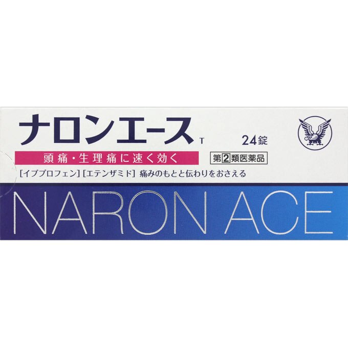 ●◆ナロンエースT 24錠[指定第2類医薬品]【セルフメディケーション税制対象商品】