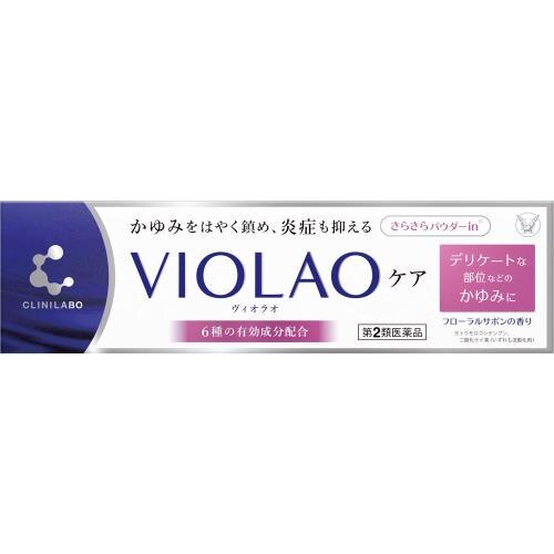 ◆【第2類医薬品】クリニラボ　VIOLAOケア　20g【セルフメディケーション税制対象商品】