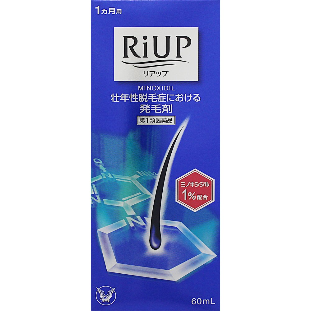 【第1類医薬品】★リアップ 60mL