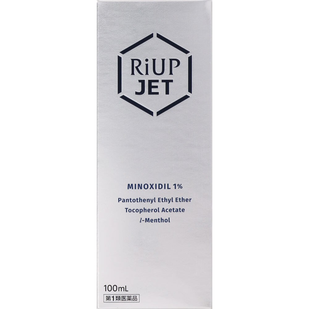 【第1類医薬品】★リアップジェット 100mL
