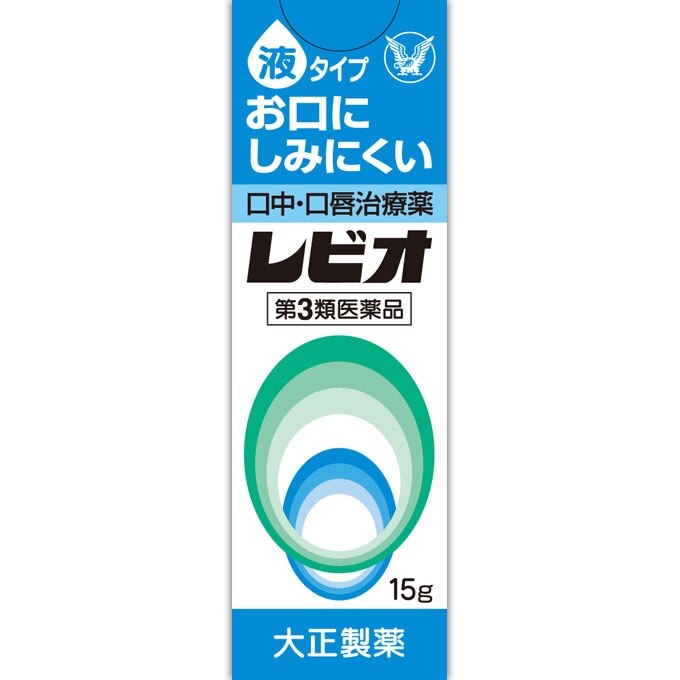 【第3類医薬品】レビオ　15g